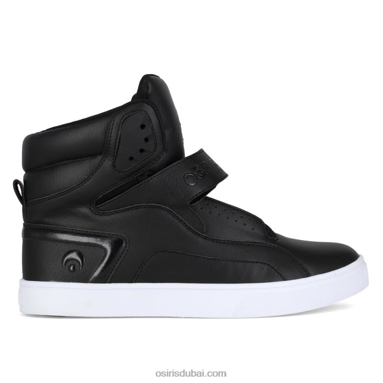 Osiris Dubai UAE Osiris Shoes Dubai osiris-dubai-uae-osiris-shoes-dubai